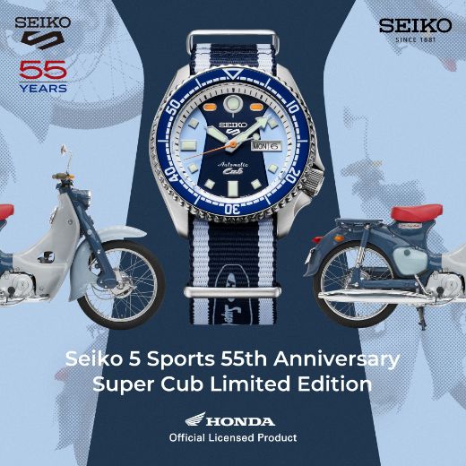 Picture of Seiko 5 Sports x Honda Super Cub III