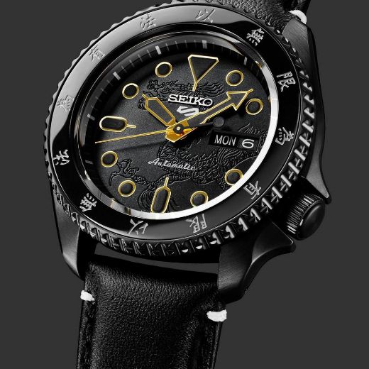 Picture of Seiko 5 Sports x Bruce Lee Limited Edition 