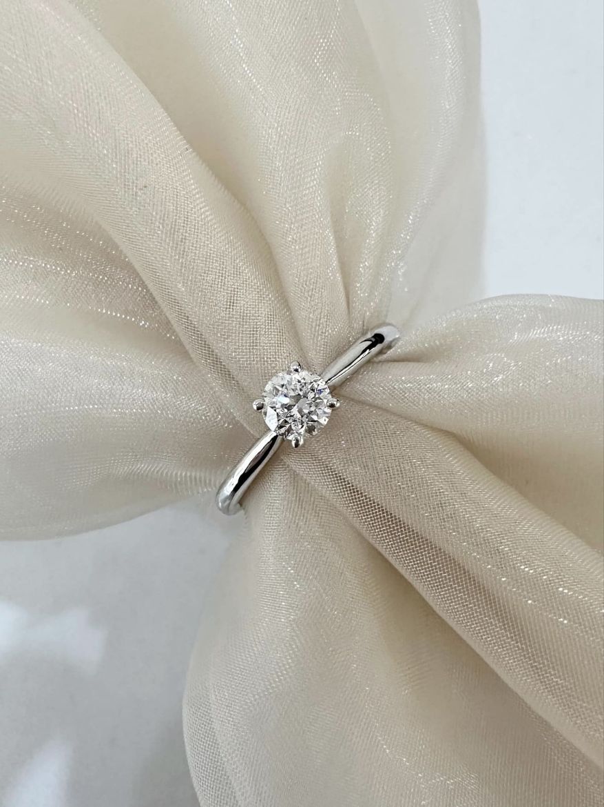 Picture of 18ct White Gold Brilliant Cut Diamond Solitaire