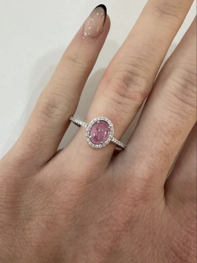 Picture of 9ct White Gold Greenland Pink Sapphire and Diamond Halo Ring