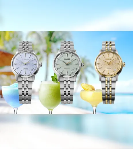 Picture of Presage ‘Frozen Mojito’ Diamond Cocktail Time 